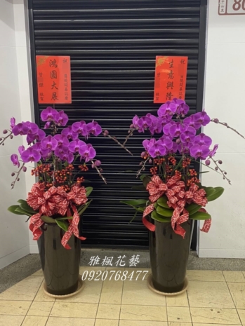 埔心鄉花店飲料罐頭山線西鄉花店&芬園鄉花店喪事推薦罐頭籃送到公祭會場